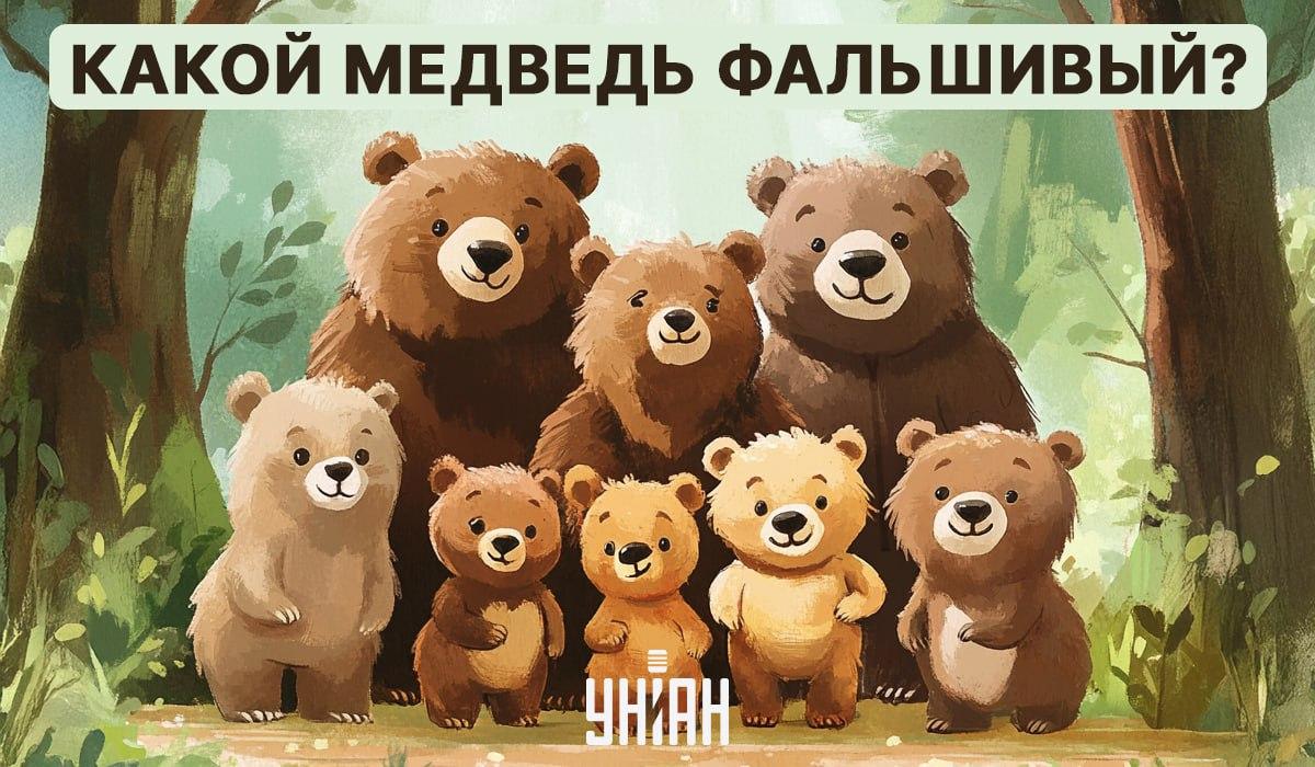 Turi būti rasta vaizdinėje mįslėje Turi būti rasta vaizdinėje mįslėje