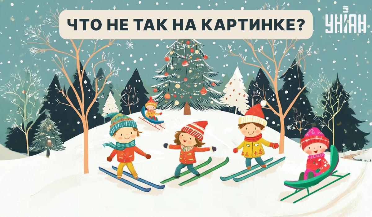 Nuostabus IQ testas: reikia rasti loginę klaidą