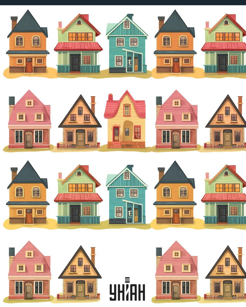 Kažkur tarp namų Kažkur tarp namų