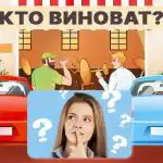 Kaltininką reikia rasti per 5 sekundes: sudėtingas testas, norint patikrinti savo IQ lygį Kaltininką reikia rasti per 5 sekundes: sudėtingas testas, norint patikrinti