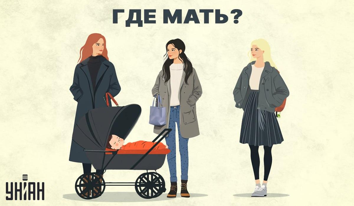 Trys merginos parke su kūdikiu vežimėlyje