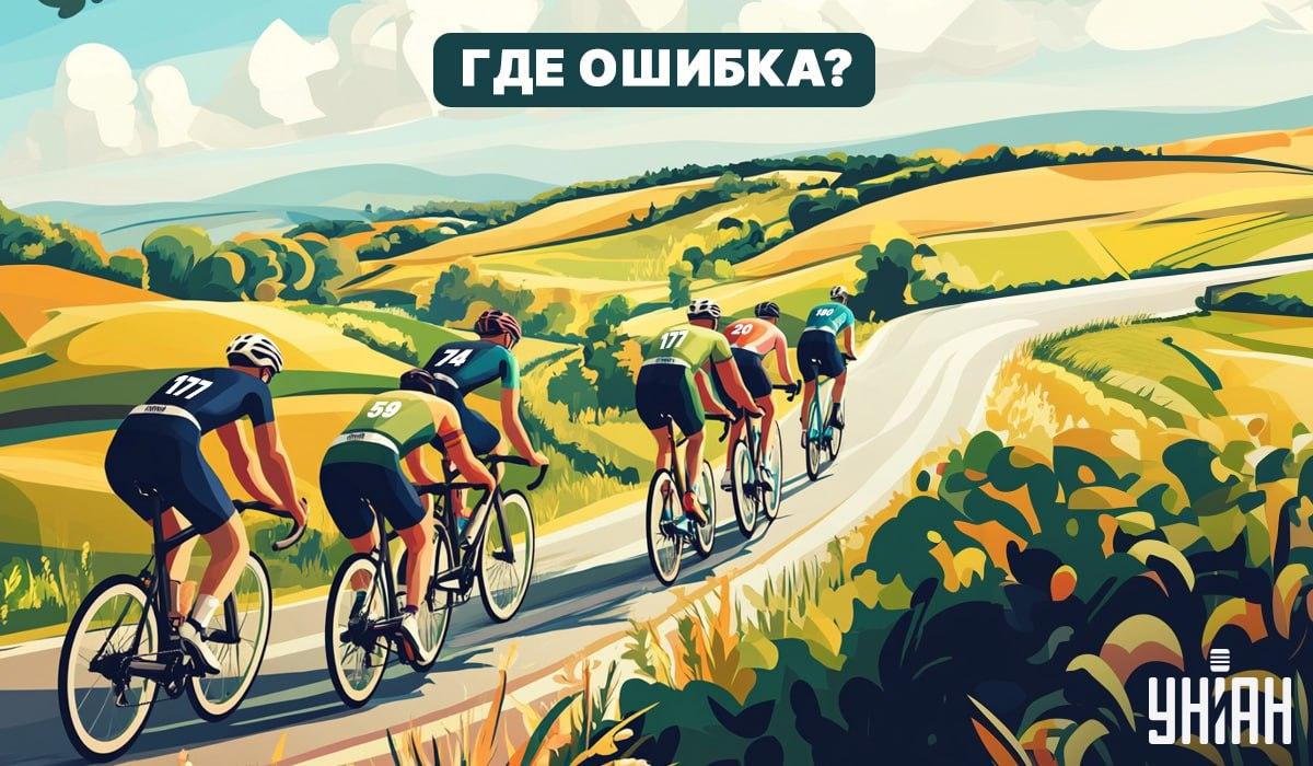 Turite milžinišką IQ, jei per 5 sekundes galite rasti klaidą nuotraukoje Turite milžinišką IQ, jei per 5 sekundes galite rasti klaidą nuotraukoje