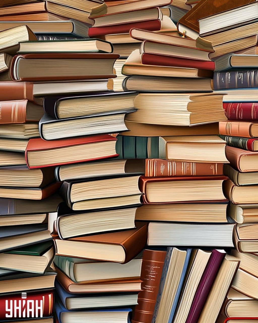 Turite rasti knygą, kuri skiriasi nuo kitų / Moje koliažas