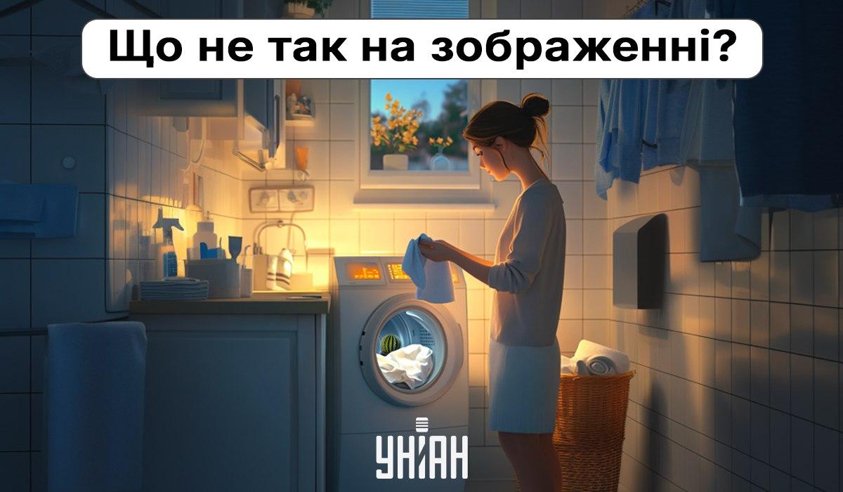 Pradinis galvosūkio paveikslėlis