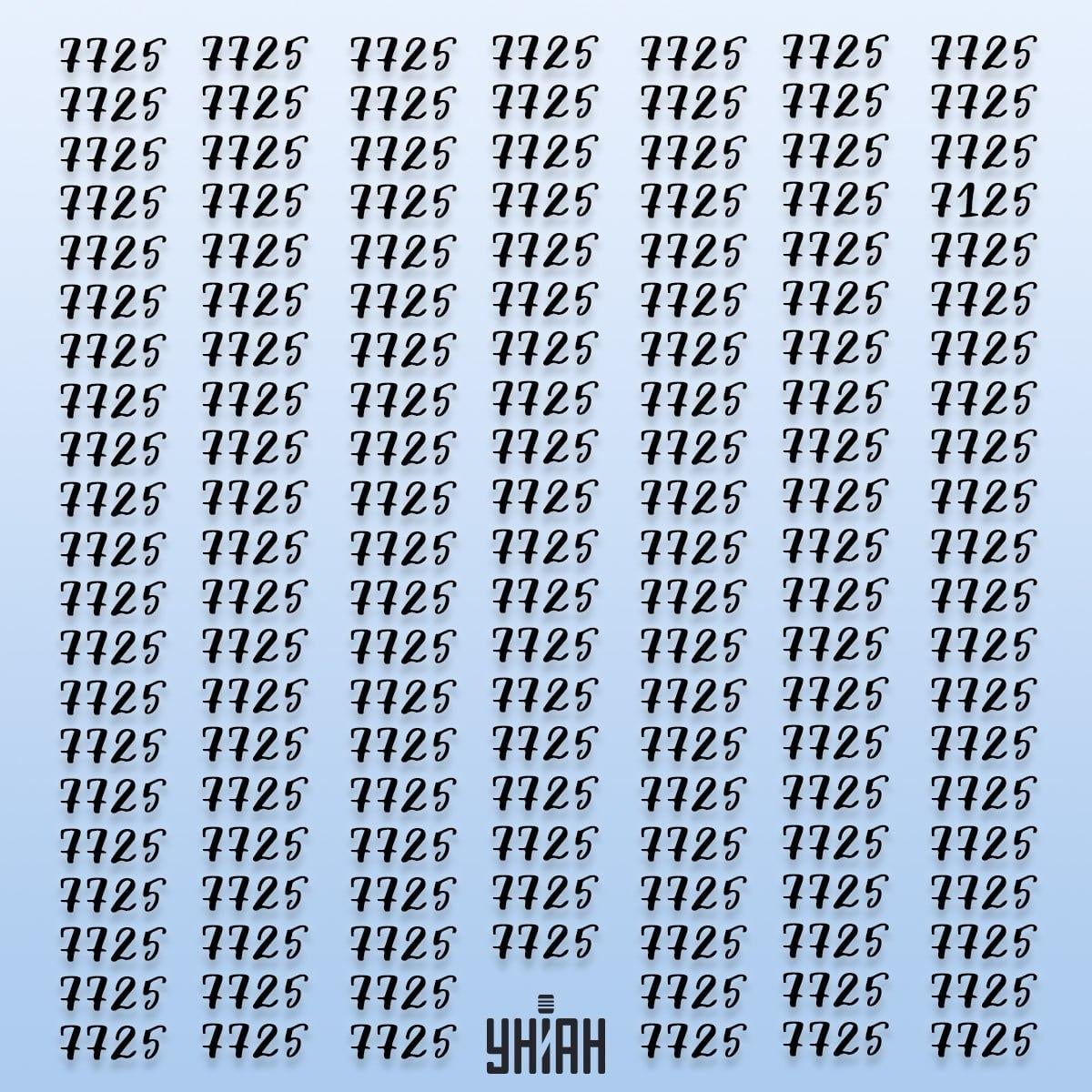 Galvosūkio nuotrauka su skaičiais 7725