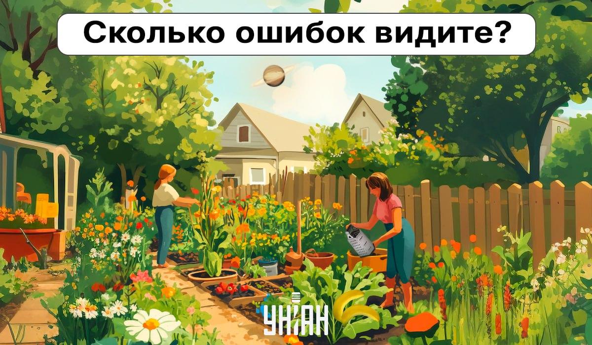 Dėmesingumo dėlionė /koliažas Moje Dėmesingumo dėlionė /koliažas Moje