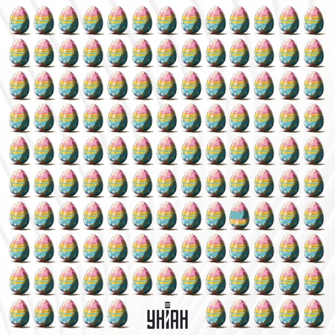 Nuotraukoje / koliaže Moje reikia rasti Velykinį kiaušinį, kuris nėra toks kaip visi kiti Nuotraukoje / koliaže Moje reikia rasti Velykinį kiaušinį, kuris nėra toks kaip visi kiti