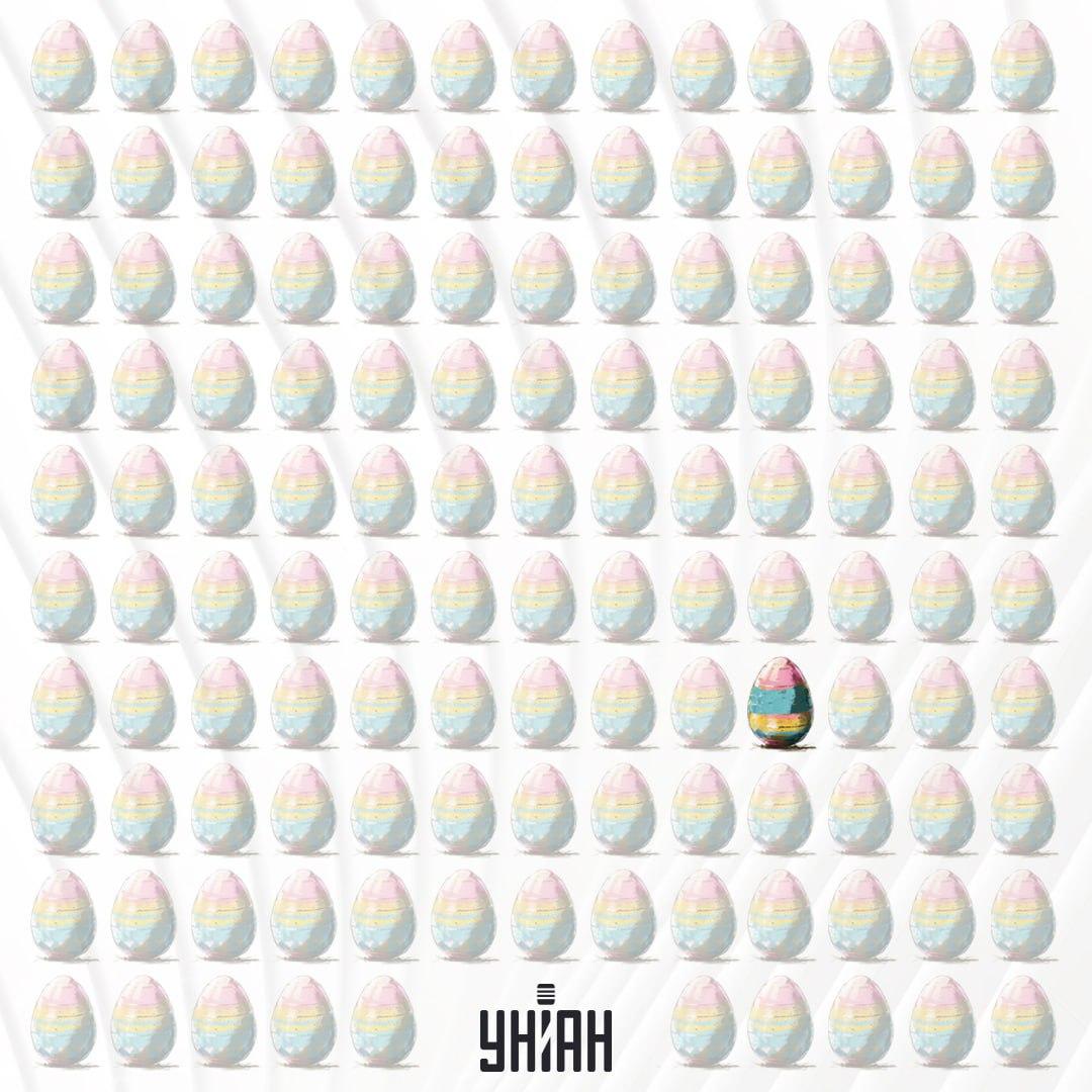 Išsiskiria Velykinis kiaušinis, kuris yra ketvirtoje eilutėje nuo apačios / koliažas Moje Išsiskiria Velykinis kiaušinis, kuris yra ketvirtoje eilutėje nuo apačios / koliažas Moje