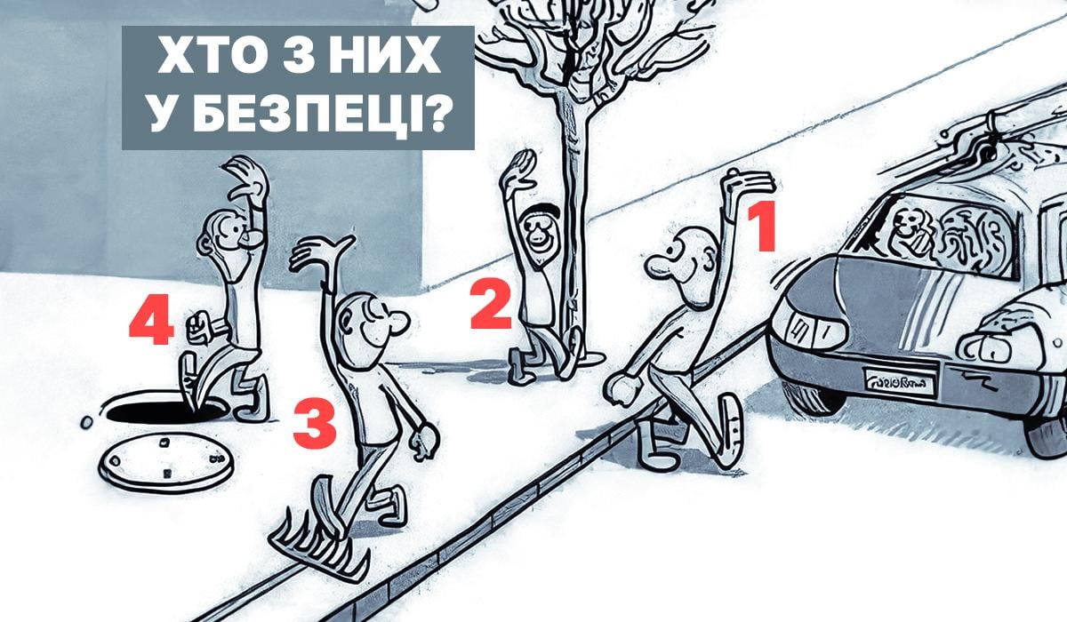 Loginis galvosūkis - pateikite atsakymą per 17 sekundžių / Moje koliažas