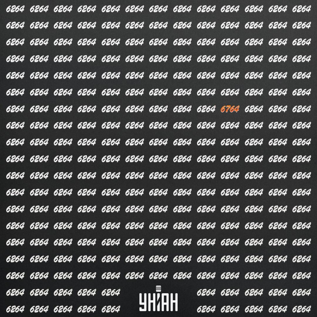 Reikėjo laiku rasti numerį 6764 / Moje koliažas