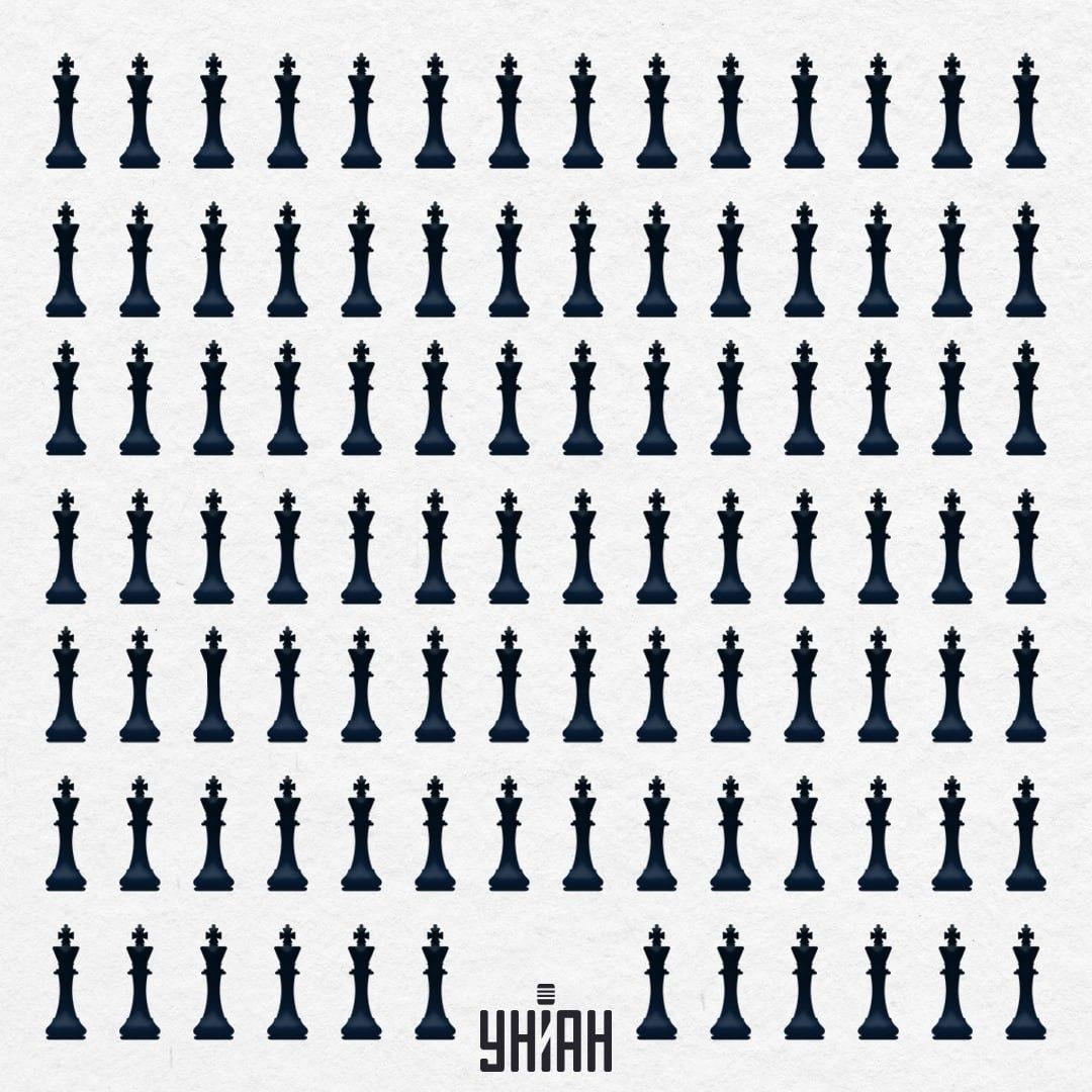 Laiku raskite keistą karalių dėlionėje / Moje koliažas