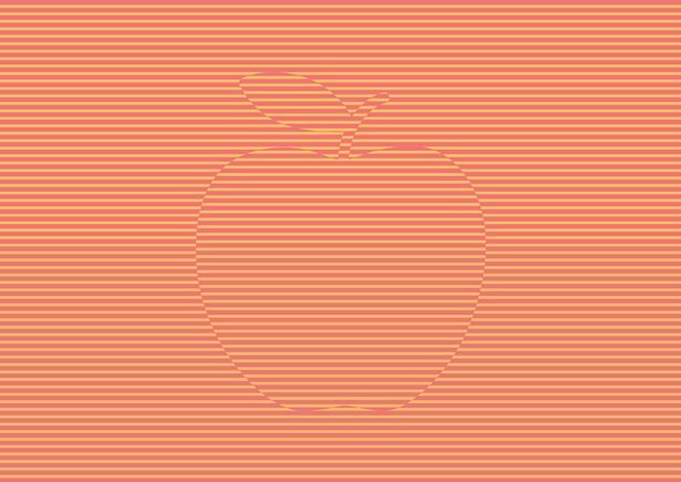 Optinė apgaulė Optinė apgaulė